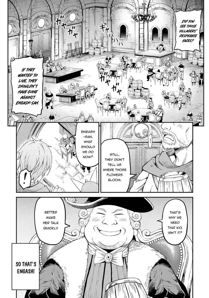 Sozai Saishuka no Isekai Ryokouki - Chapter 36 image 10